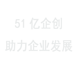 东莞市2026年省级财政资金“创客广东”大赛获奖项目落地项目入库工作
